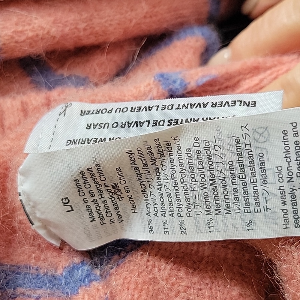 J. Crew Alpaca Blend Crew Neck Striped Sweater - Picture 9 of 12